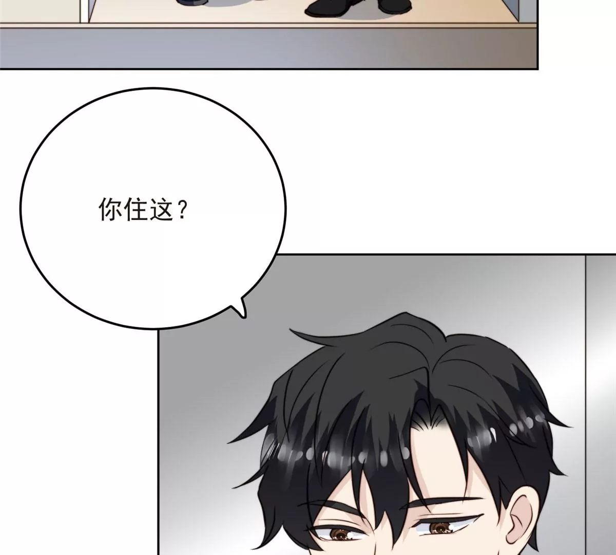 60 我只是宝宝24