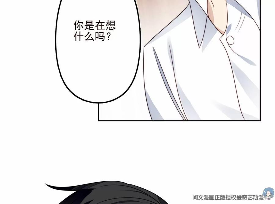 76 被看到了64