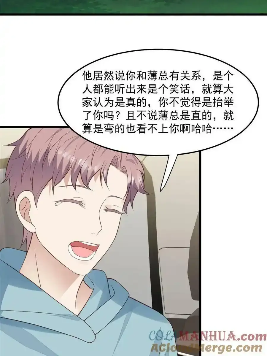 155 庭深···3