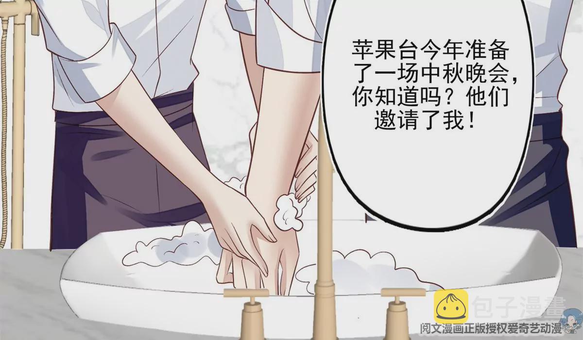 82 你帮我62