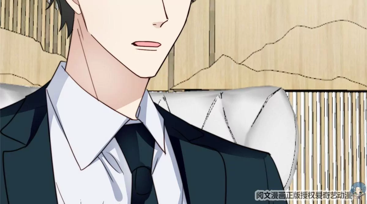 55 男团合体32