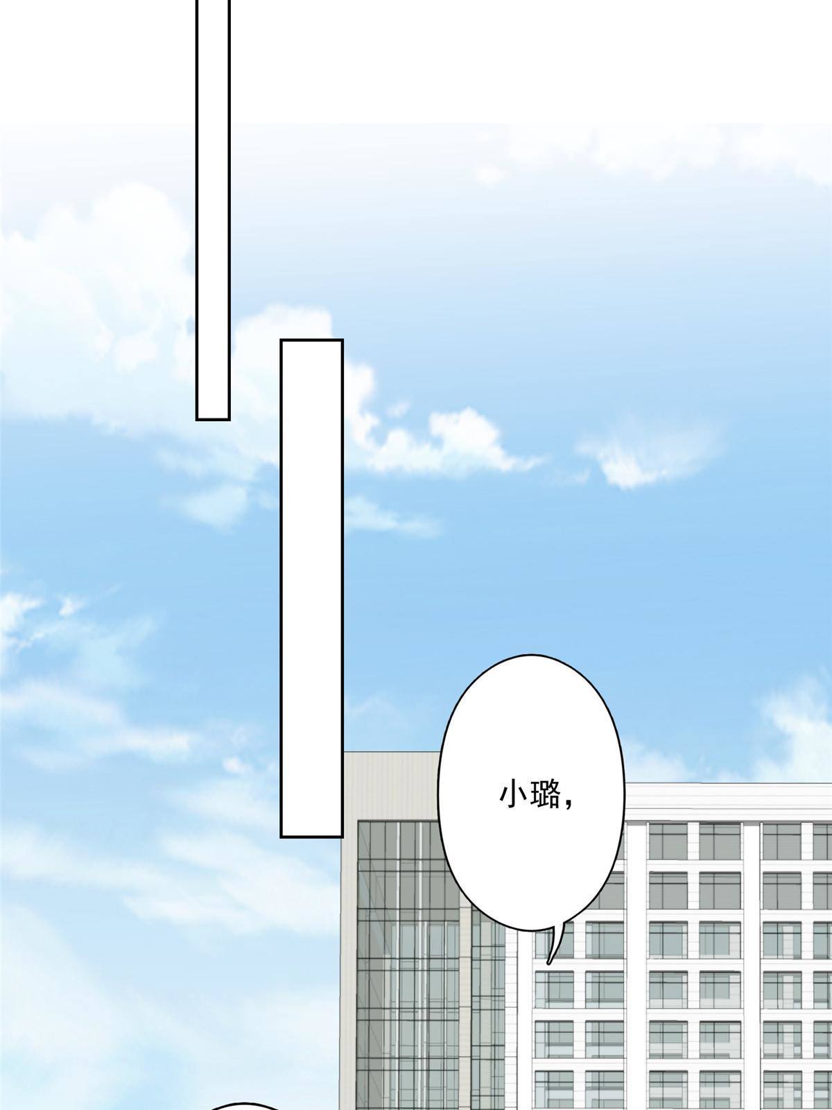 111 不离不弃39