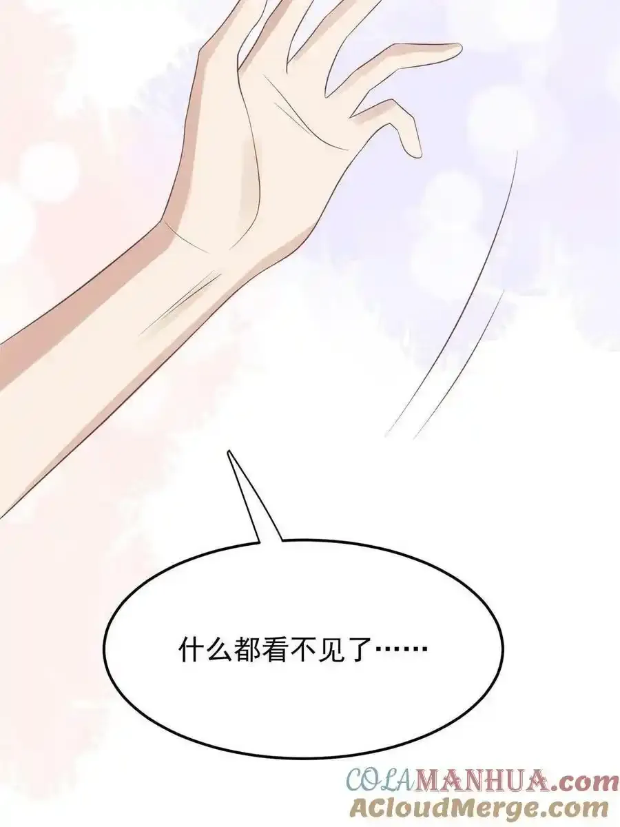 148 羡羡······9