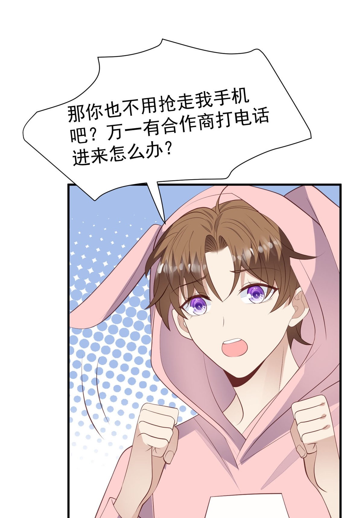 160 我想要更多20
