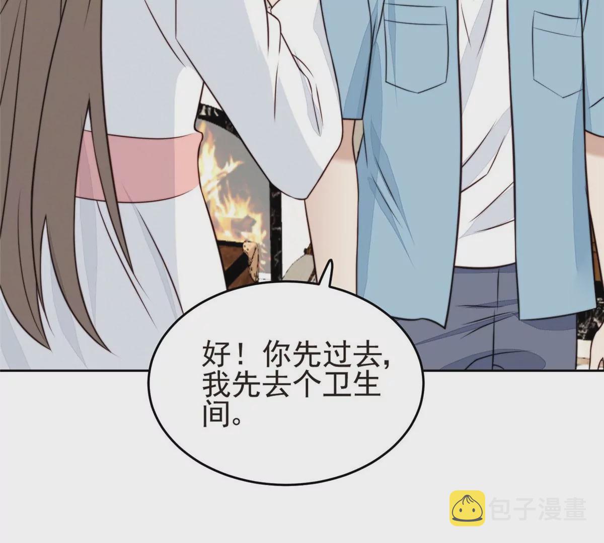 57 薄总妈咪是我粉丝？24