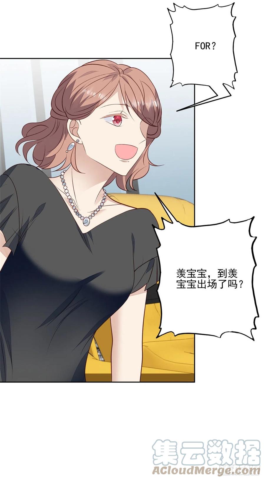 88 即将演出26