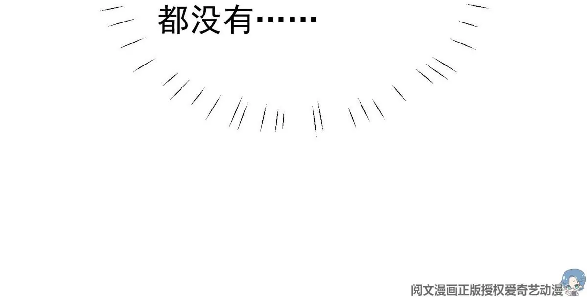60 我只是宝宝80