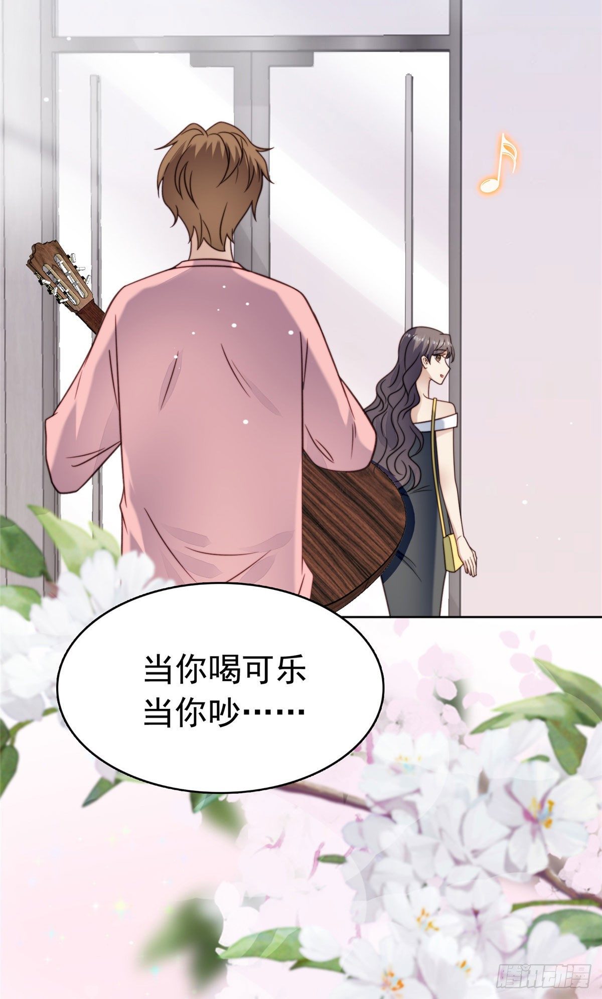 11 谁能拒绝小奶狗35