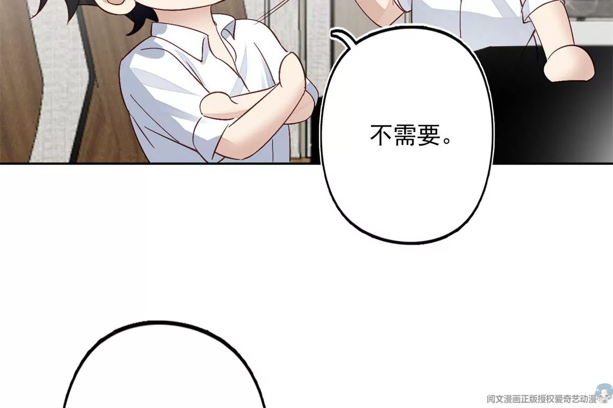 83 女朋友56