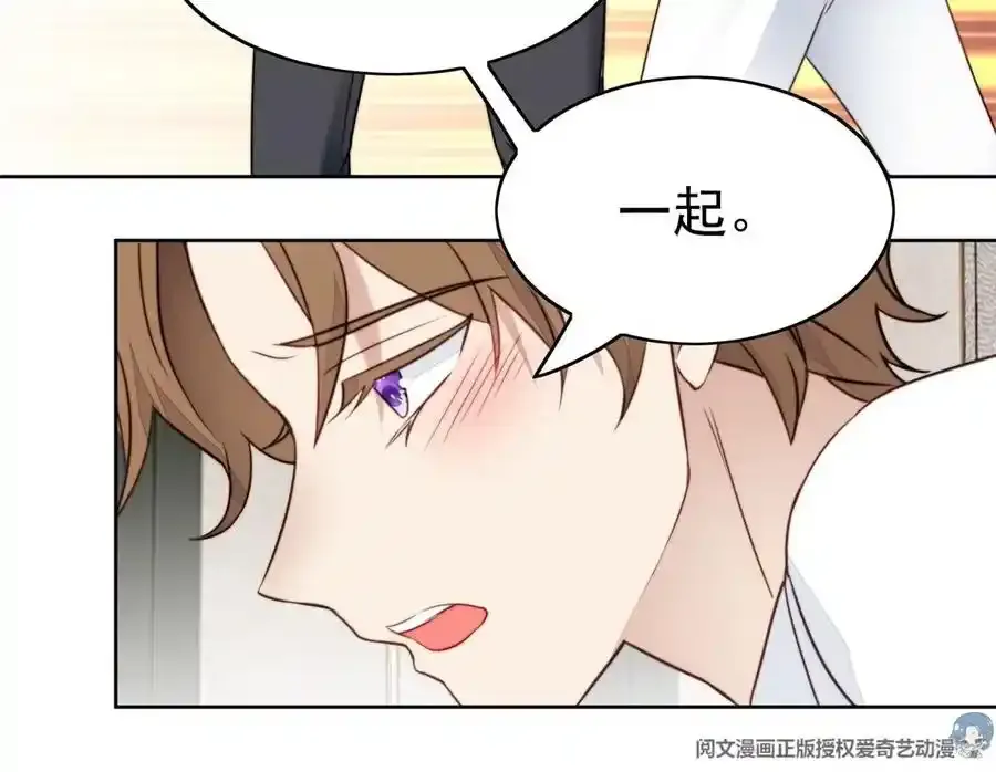 53 为什么不肯25