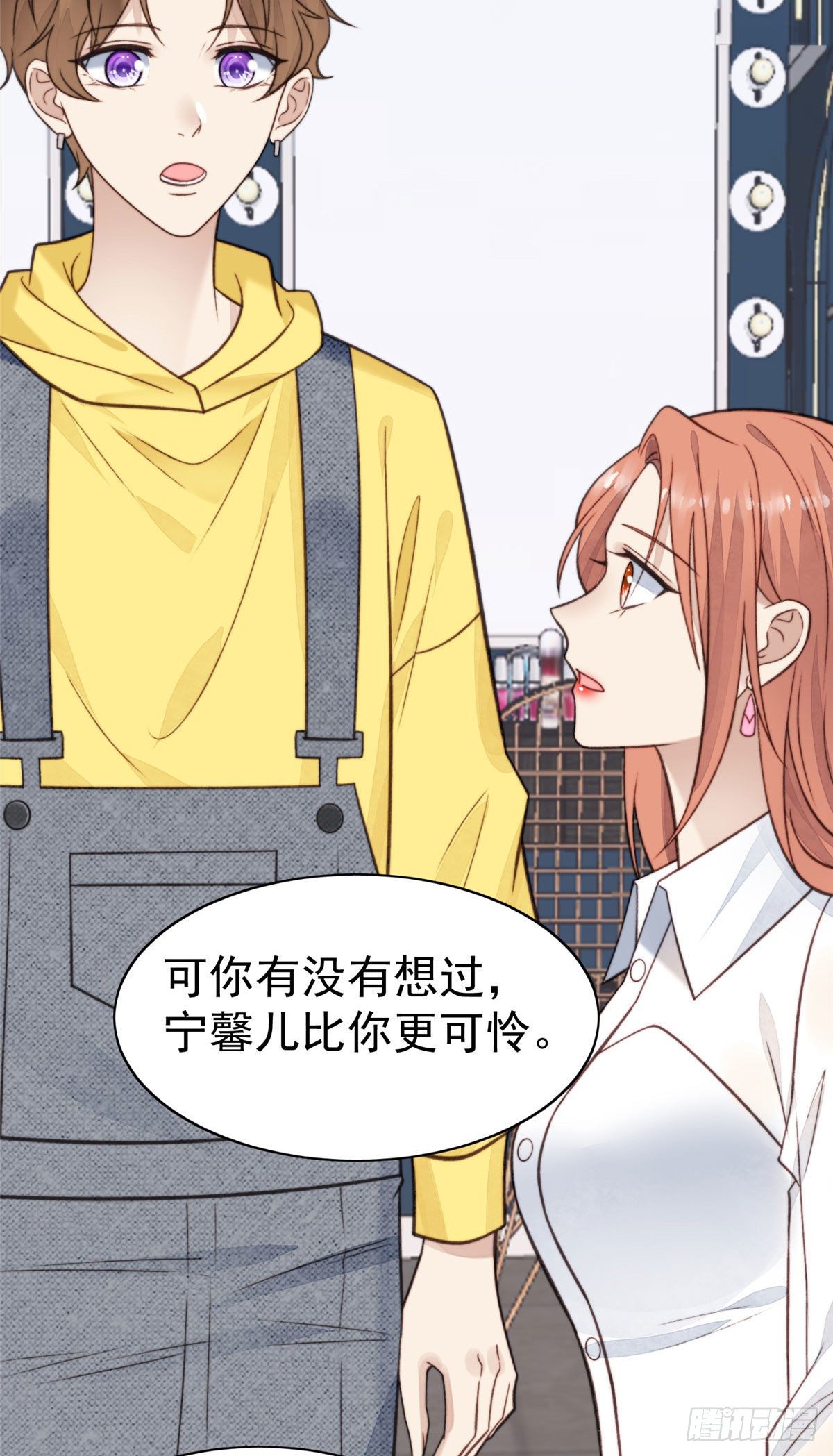 13 叶·绿茶·羡49