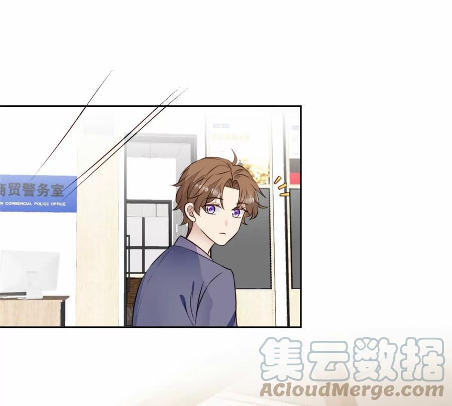 67 薄总又来救我啦3