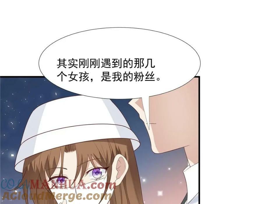 199 退圈30