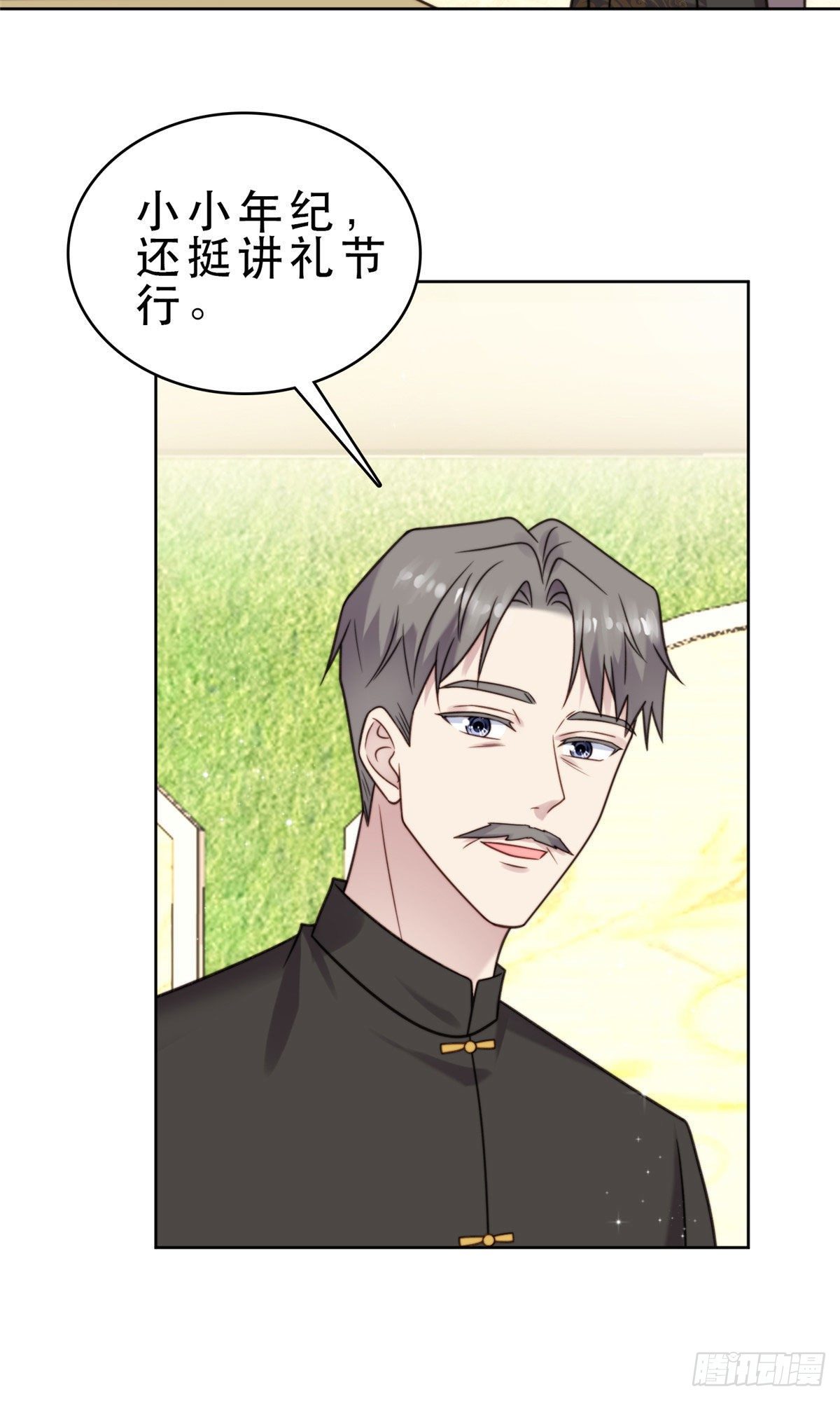 08 大佬误会我有特殊癖好15