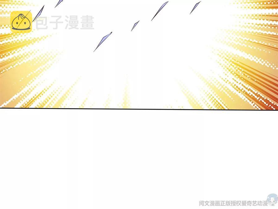 69 情敌来袭94