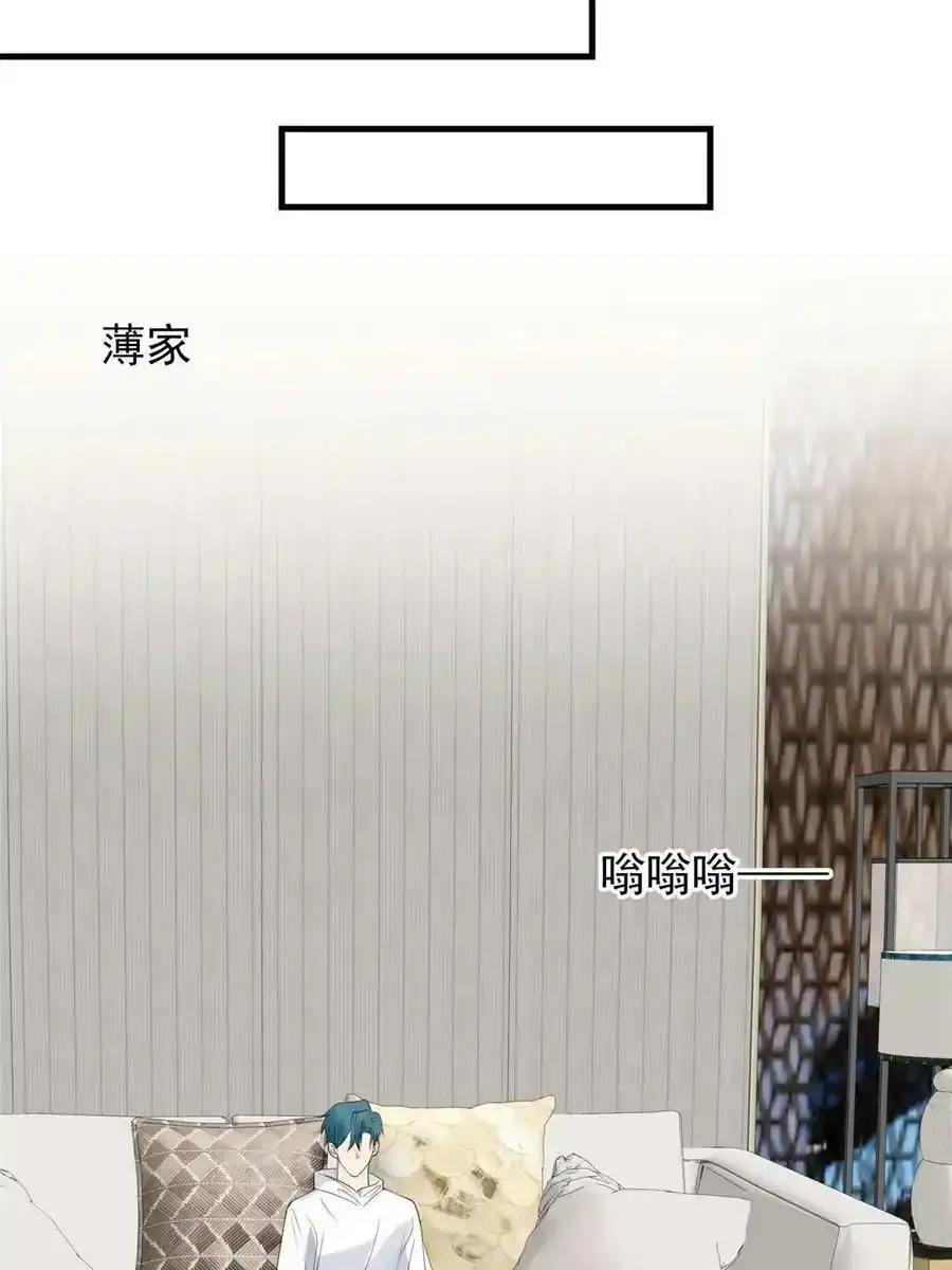 180 生死擂台，我来上7