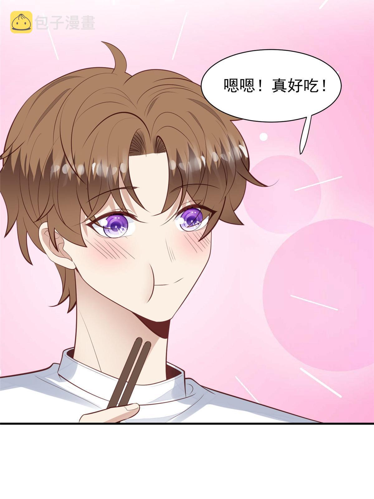 140 薄总又吃醋啦26