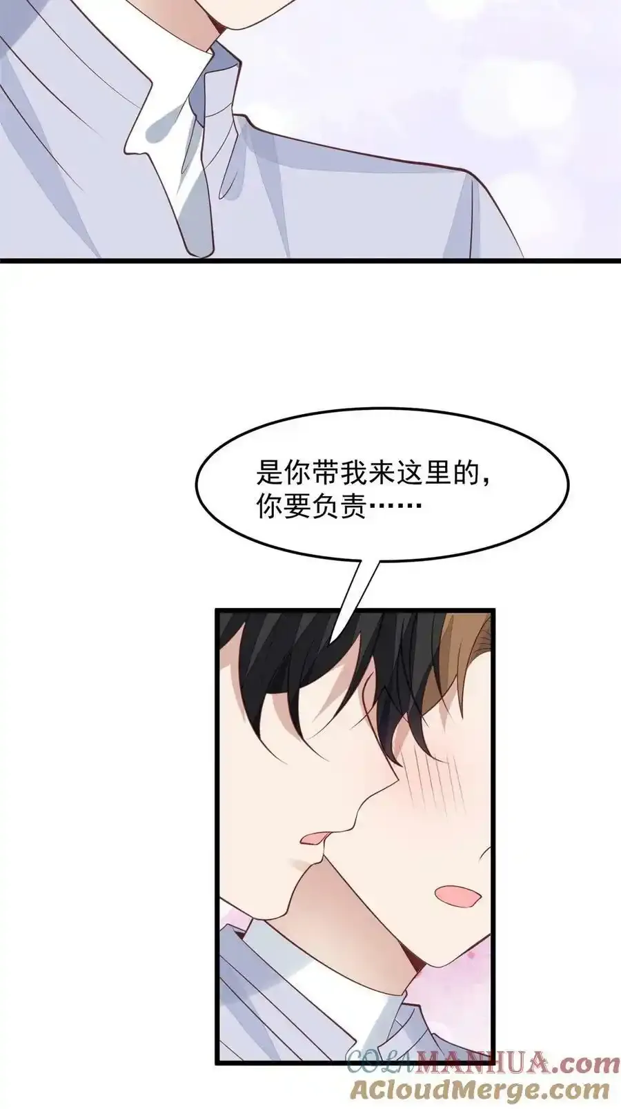 152 不可以18
