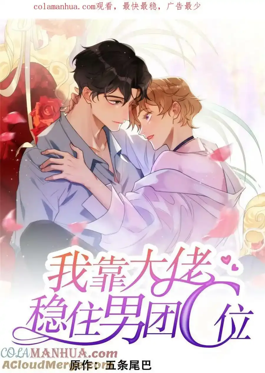 148 羡羡······0