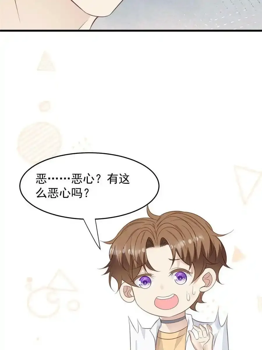 155 庭深···22