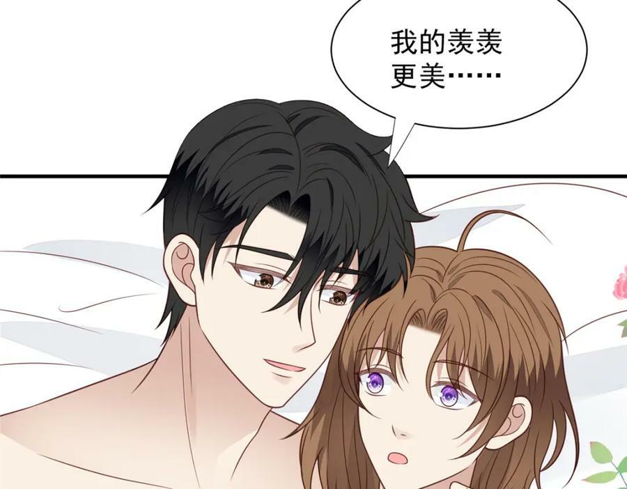 198 老公帮你17