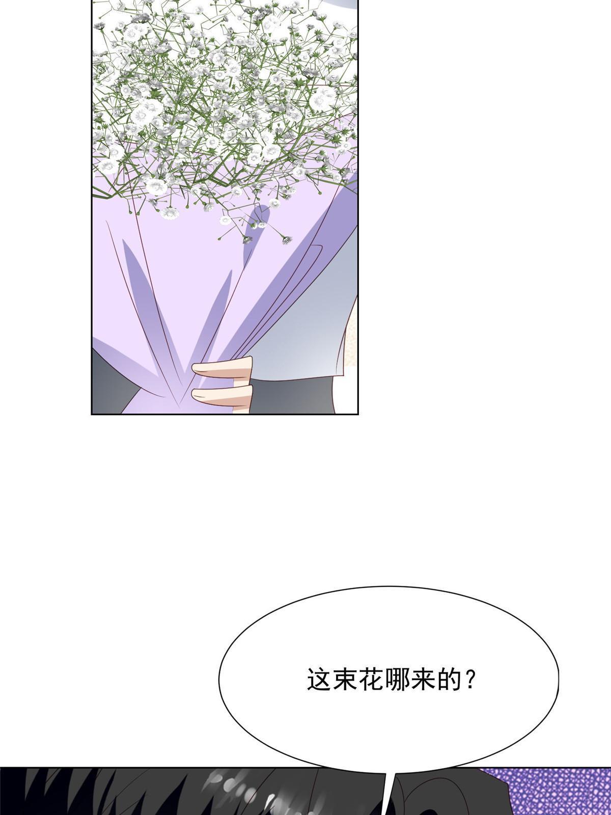 139 惩罚39