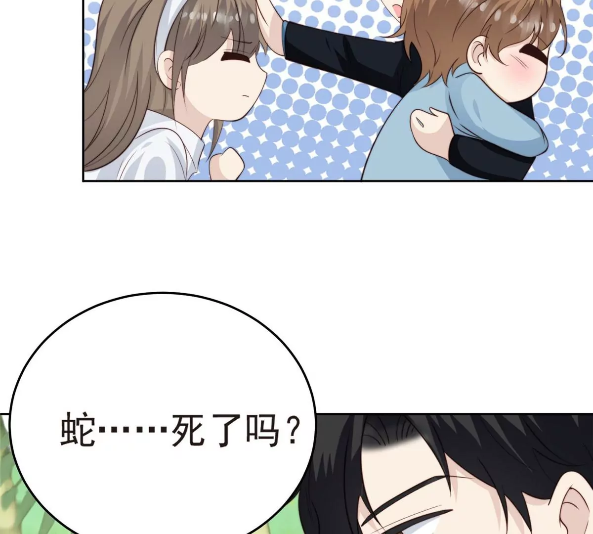 58 双标薄总38
