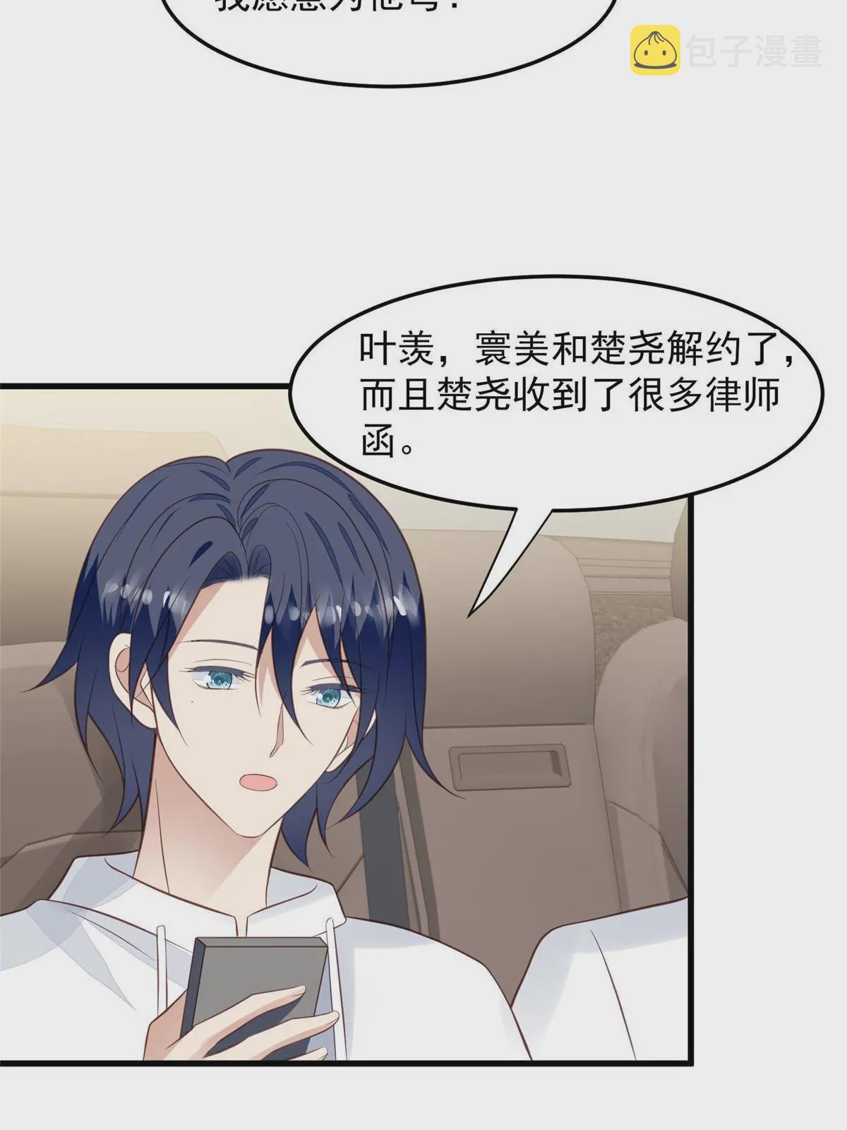 155 庭深不要了5