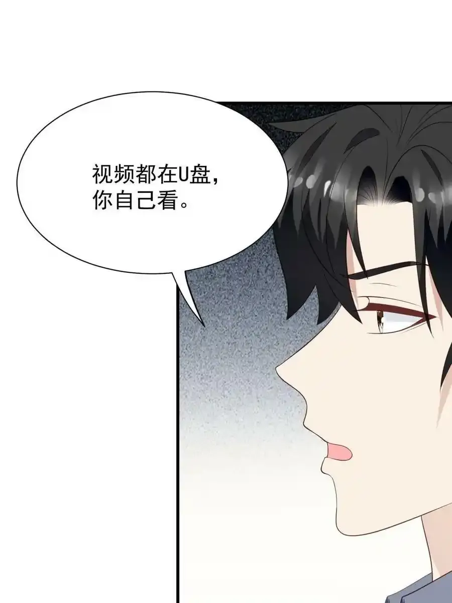 180 生死擂台，我来上23