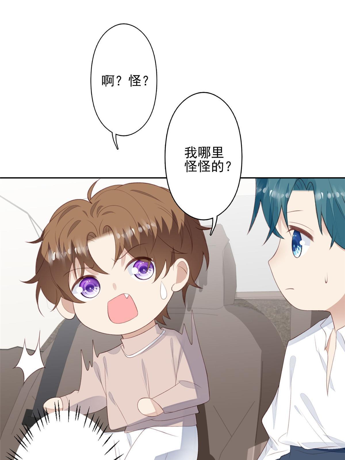 120 道具15