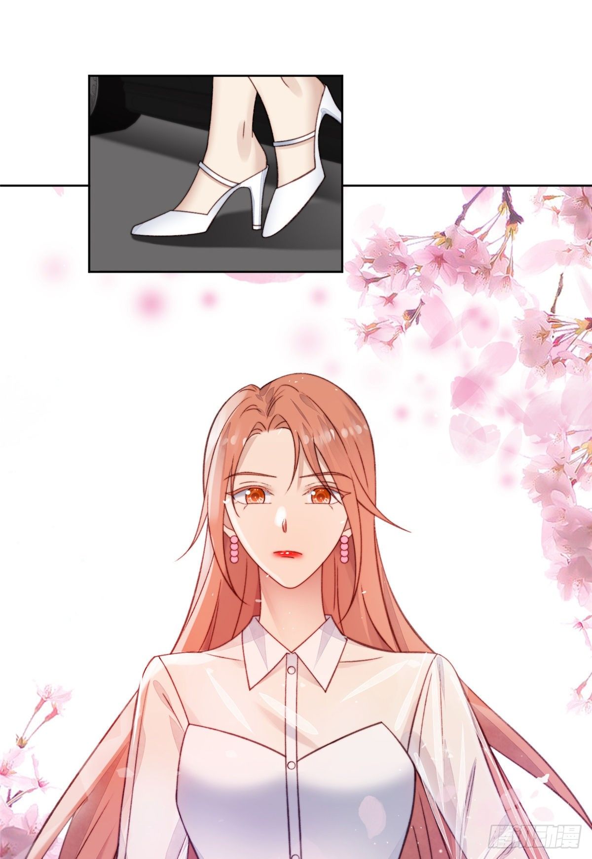 14 女神设计封杀叶羡？！14