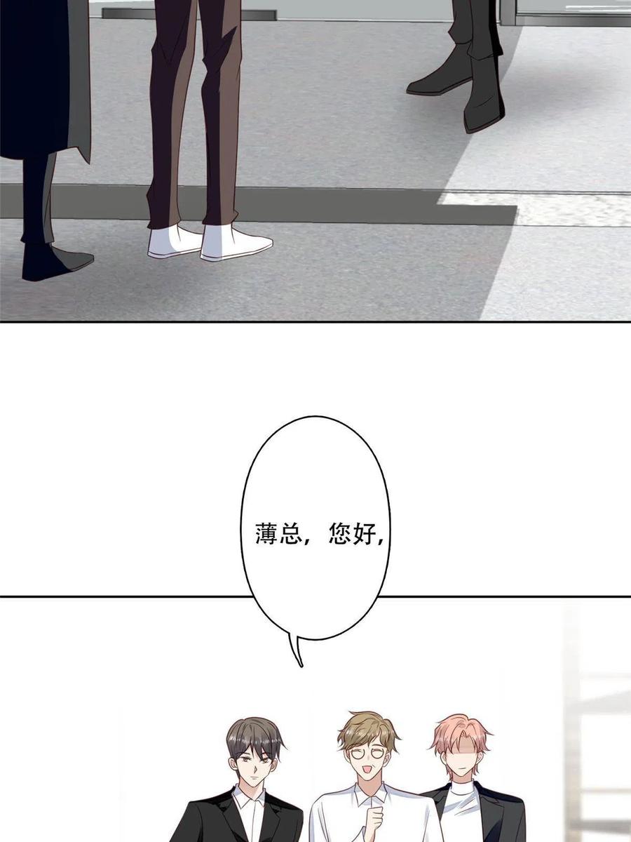 99 告状的34