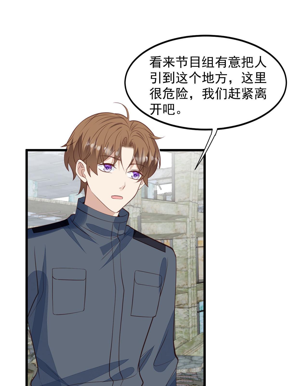 153 反派死于话多12
