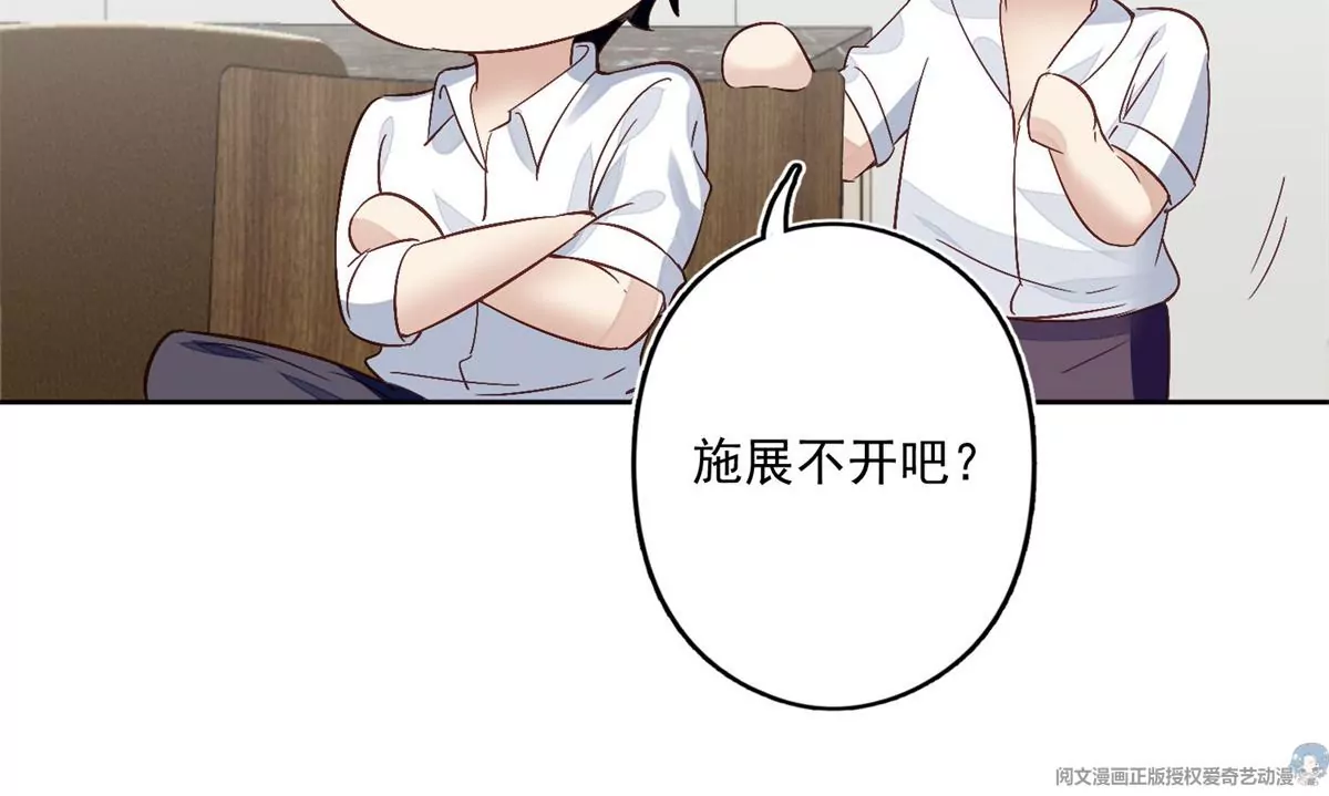 83 女朋友64