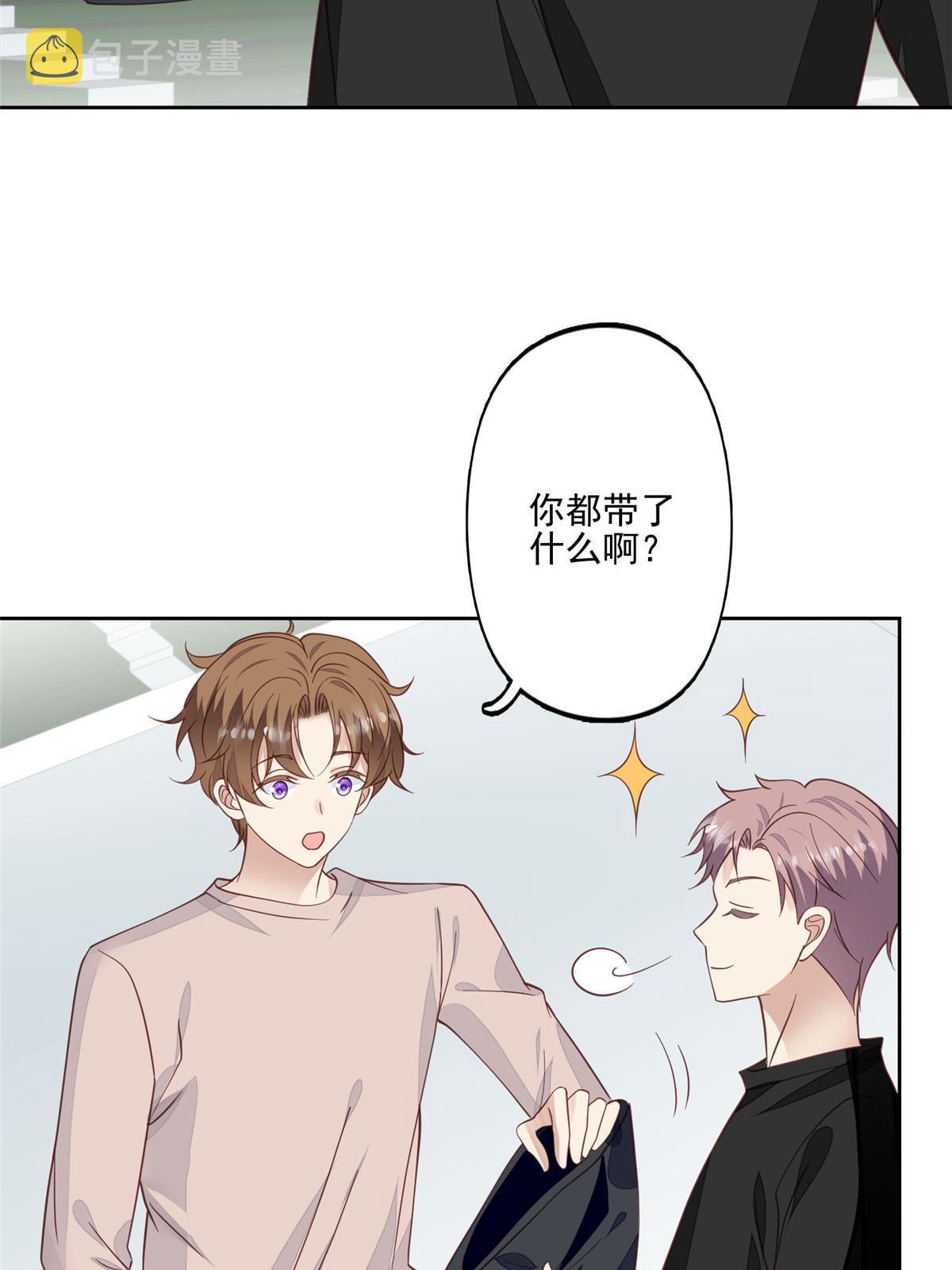 122 开局一顿秀13
