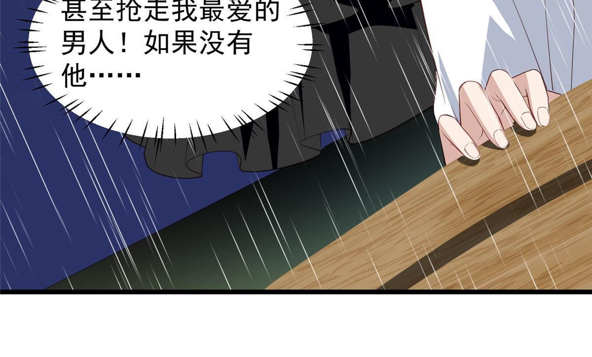 144 薄总带我俯卧撑37