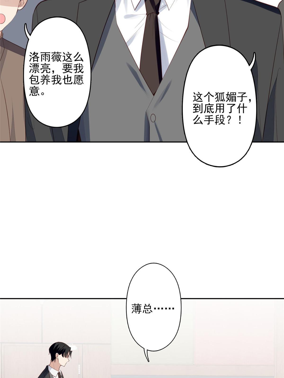 135 大白天不可以5
