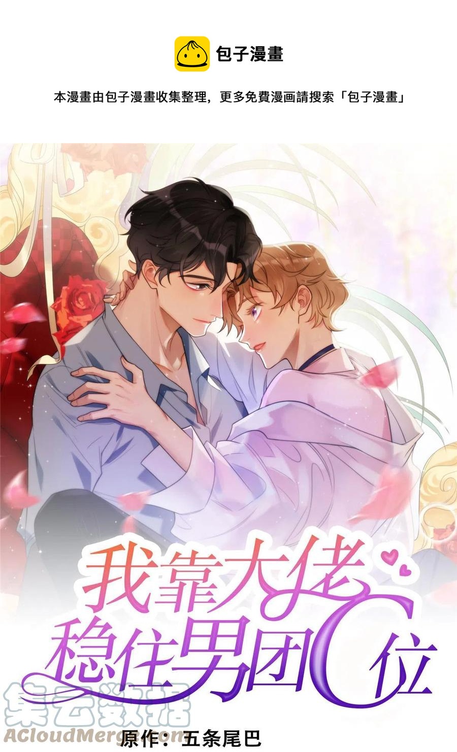 106 兔女郎0