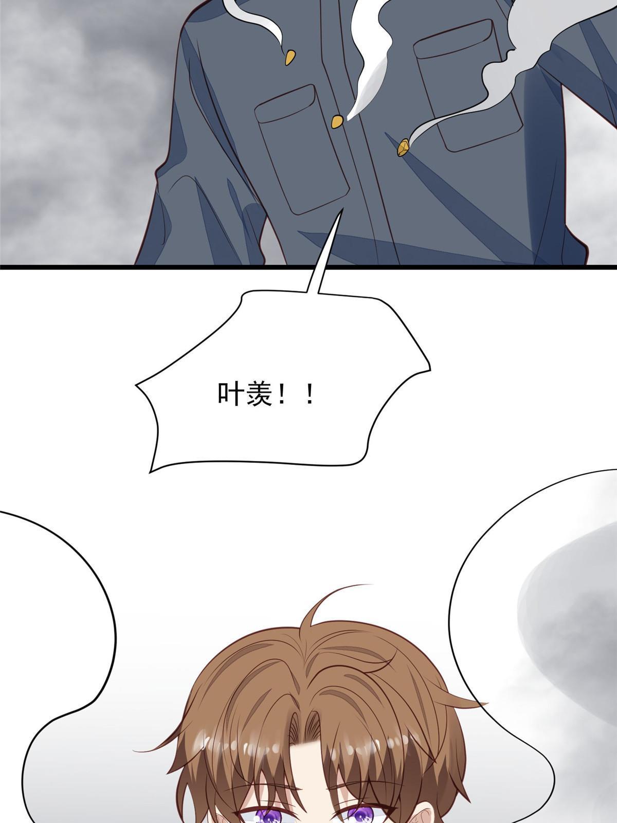 153 反派死于话多43
