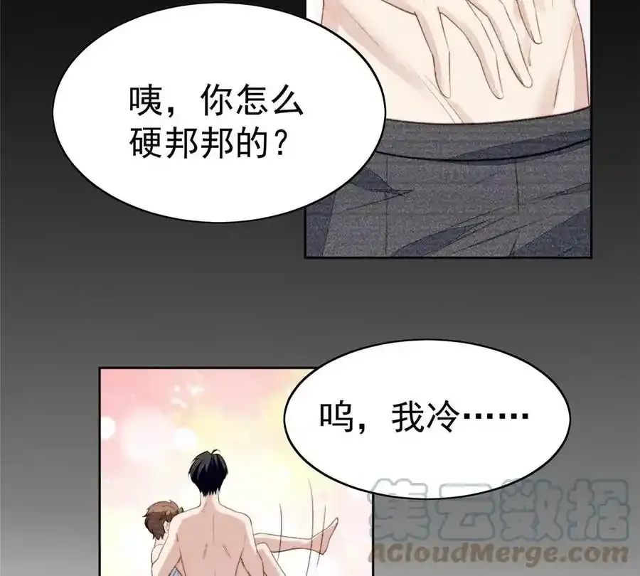 53 为什么不肯80