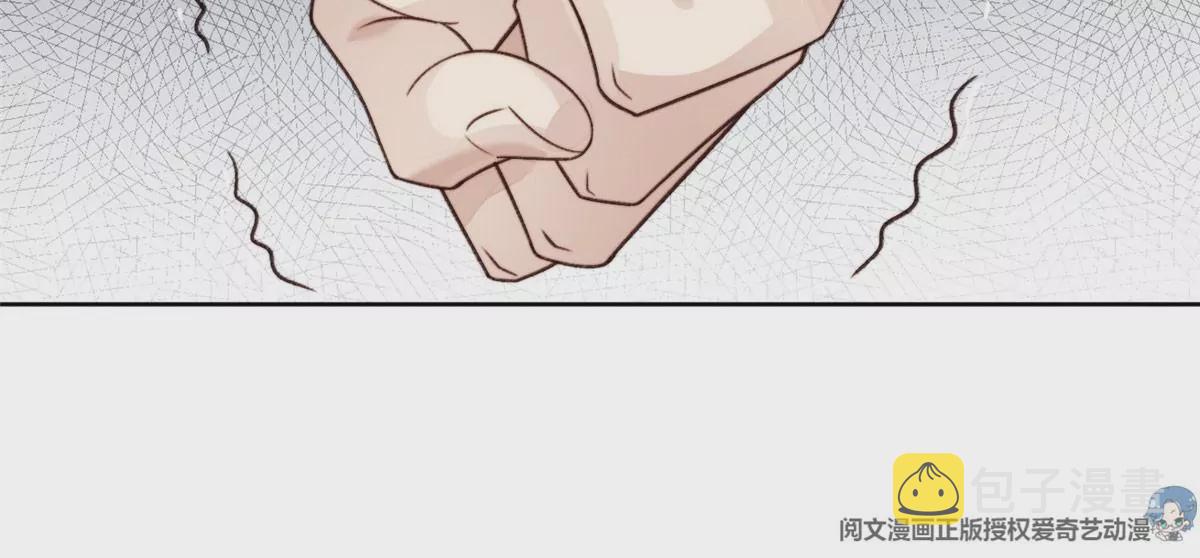 47 叶羡被包养了？89
