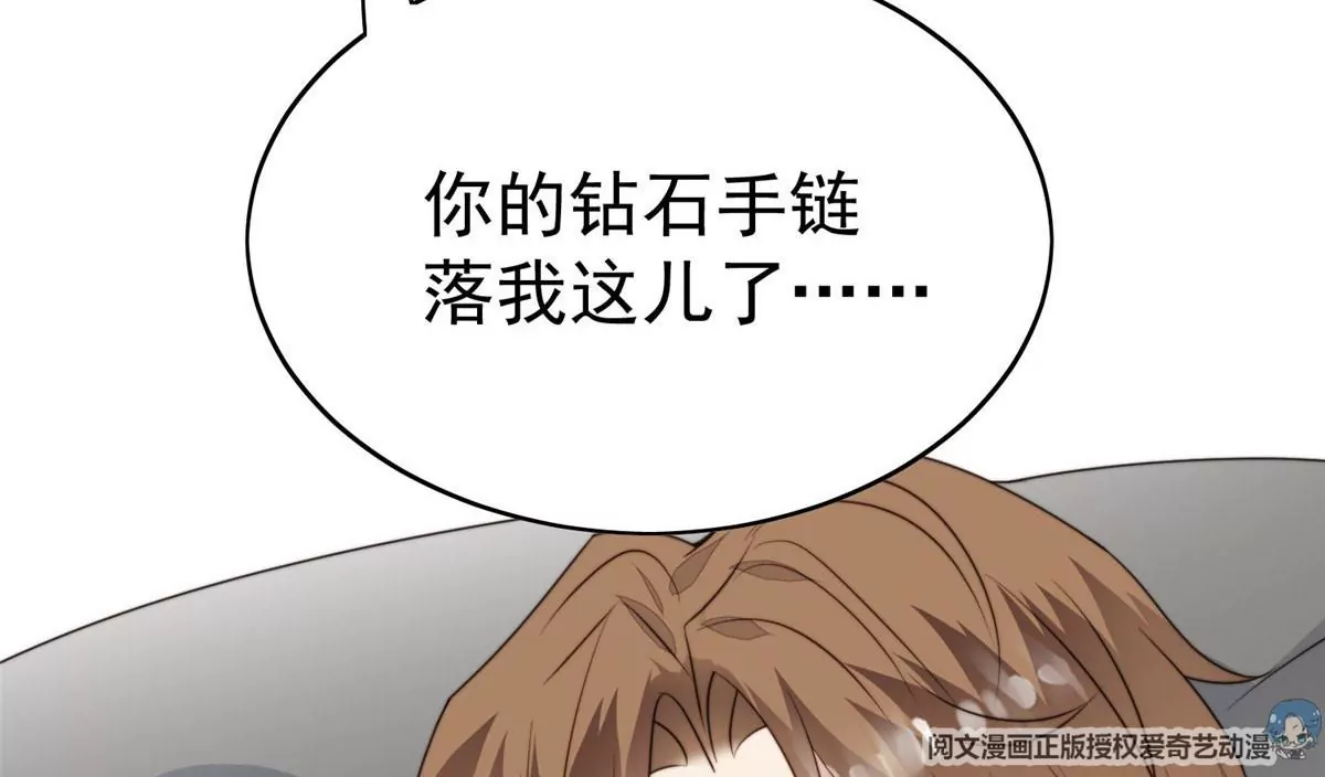 56 英雄救美54