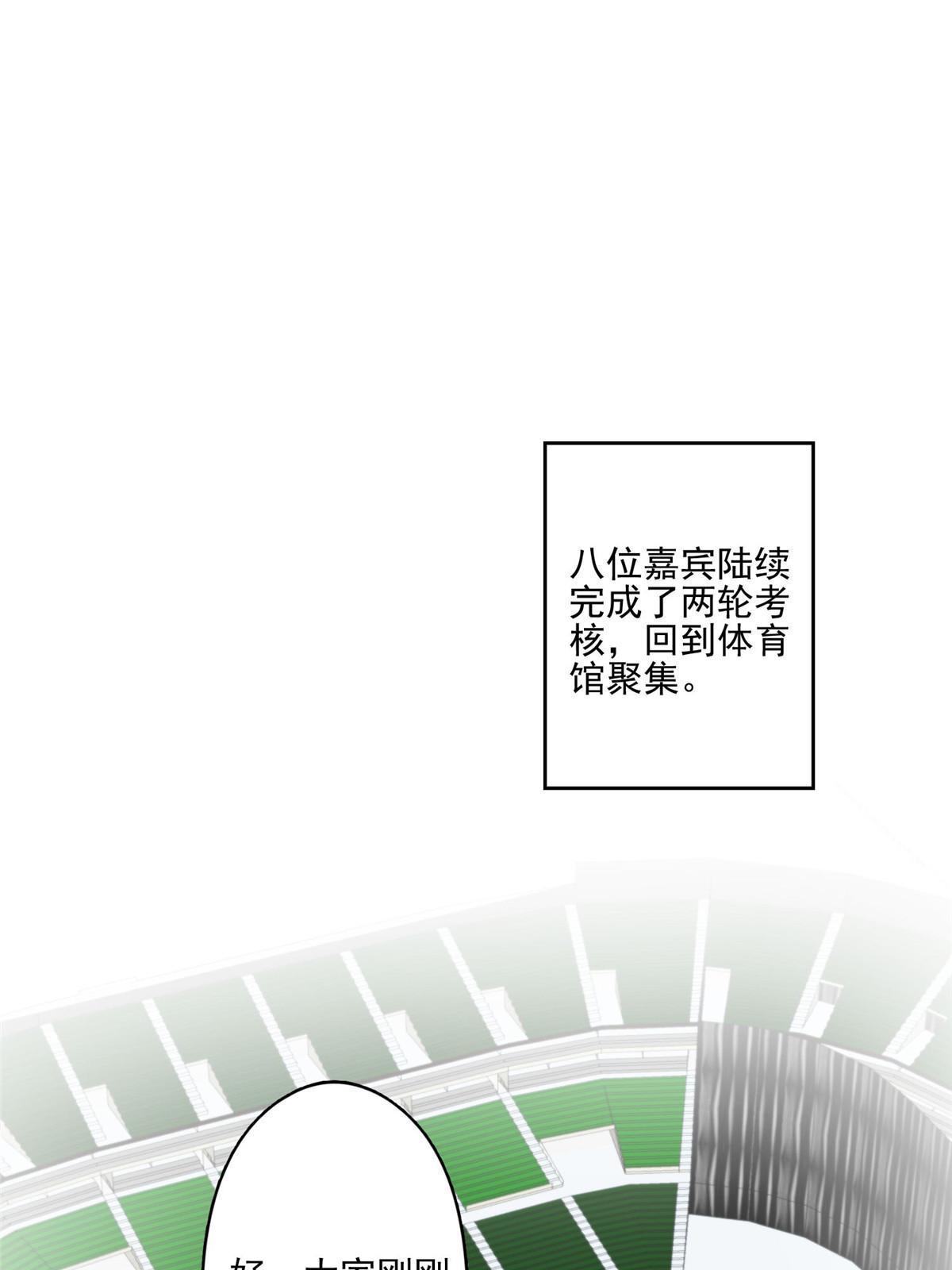 123 有情况？1