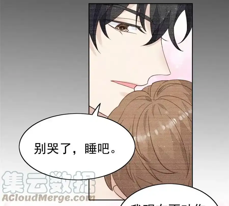 53 为什么不肯96