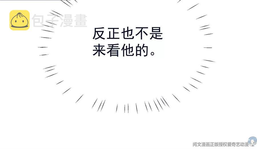 70 探班44