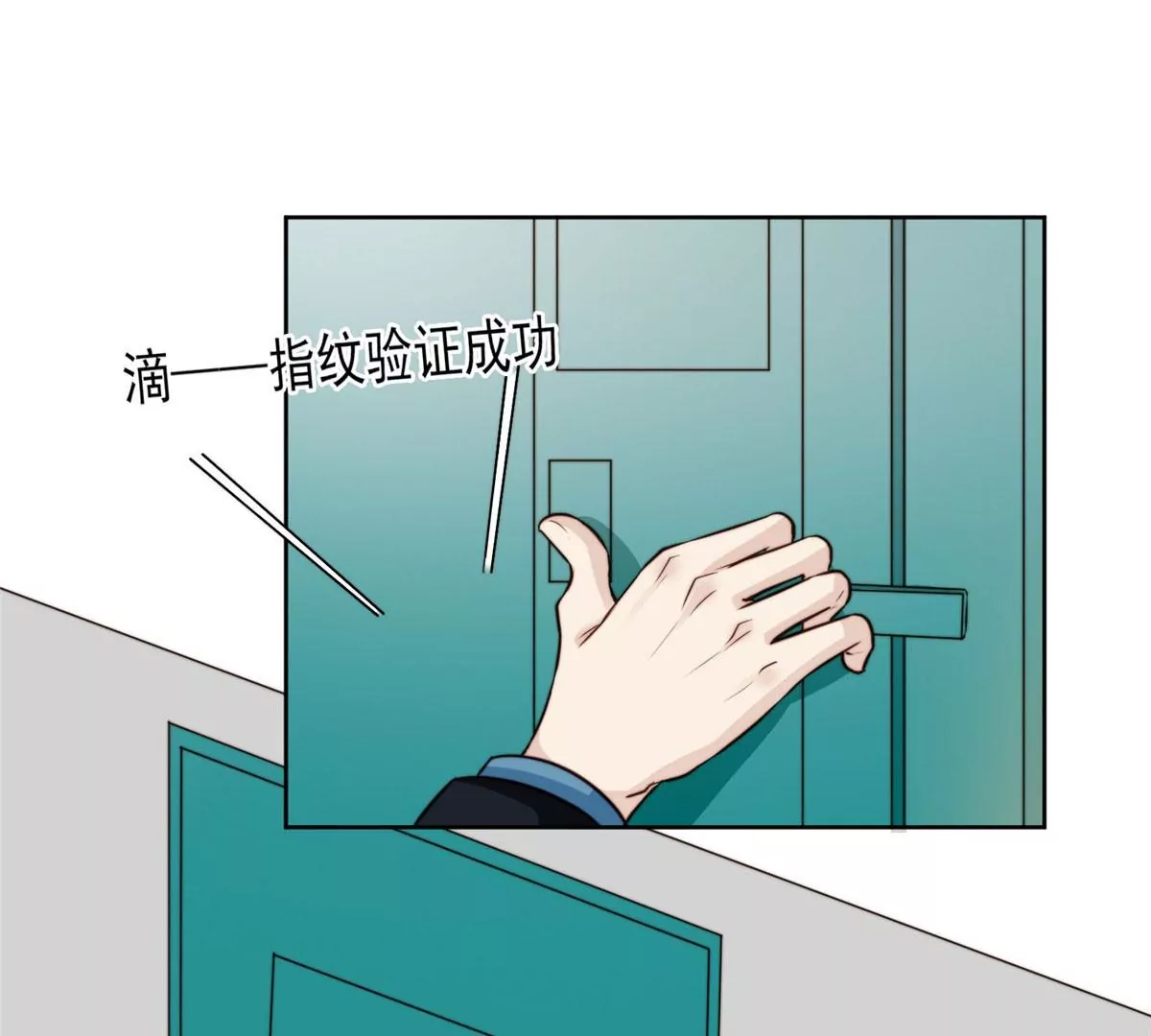 60 我只是宝宝26