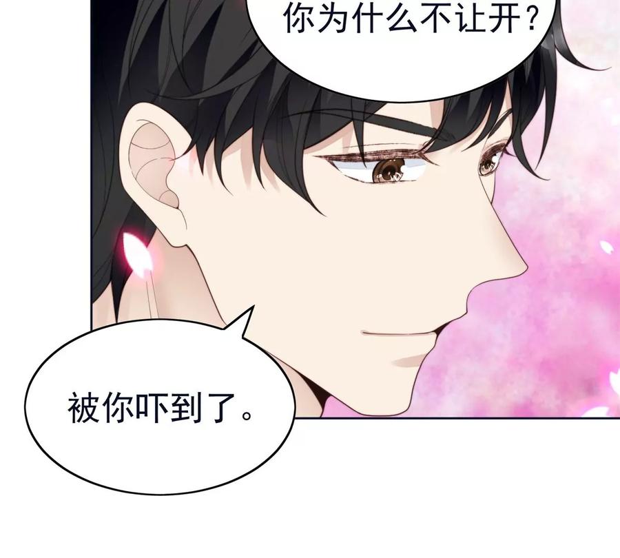 70 探班31