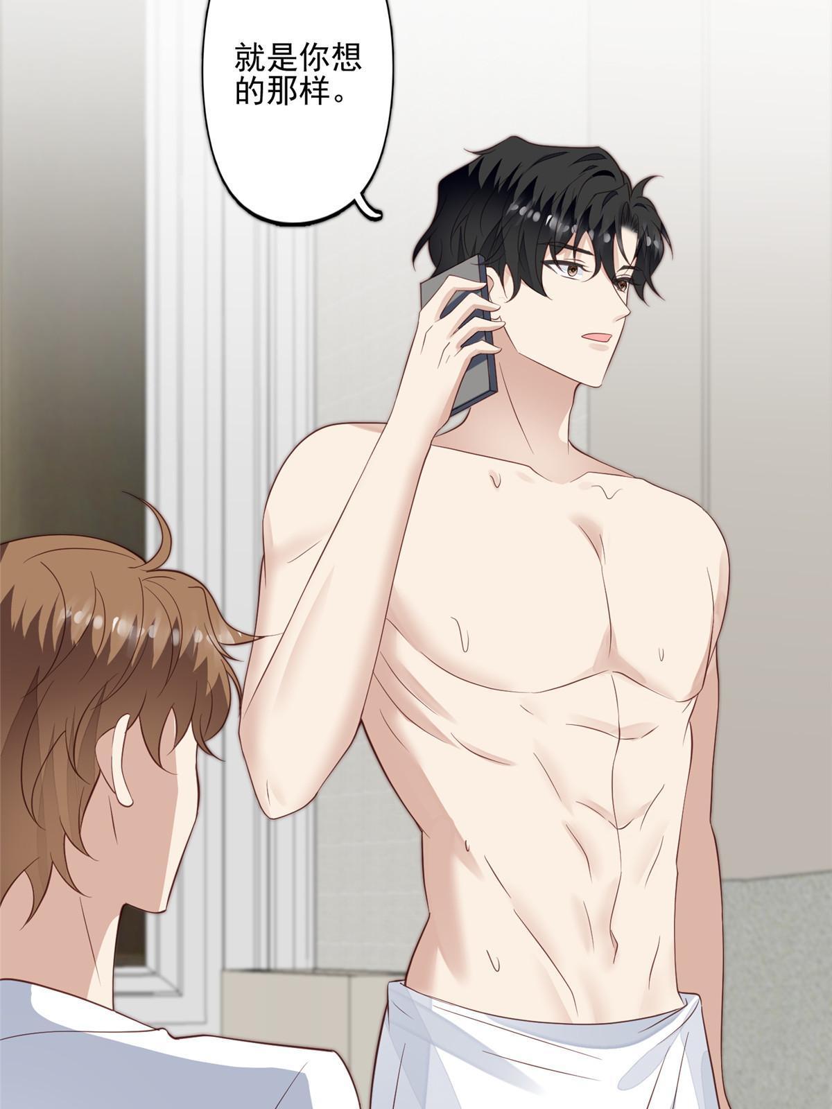 127 我也想低调6