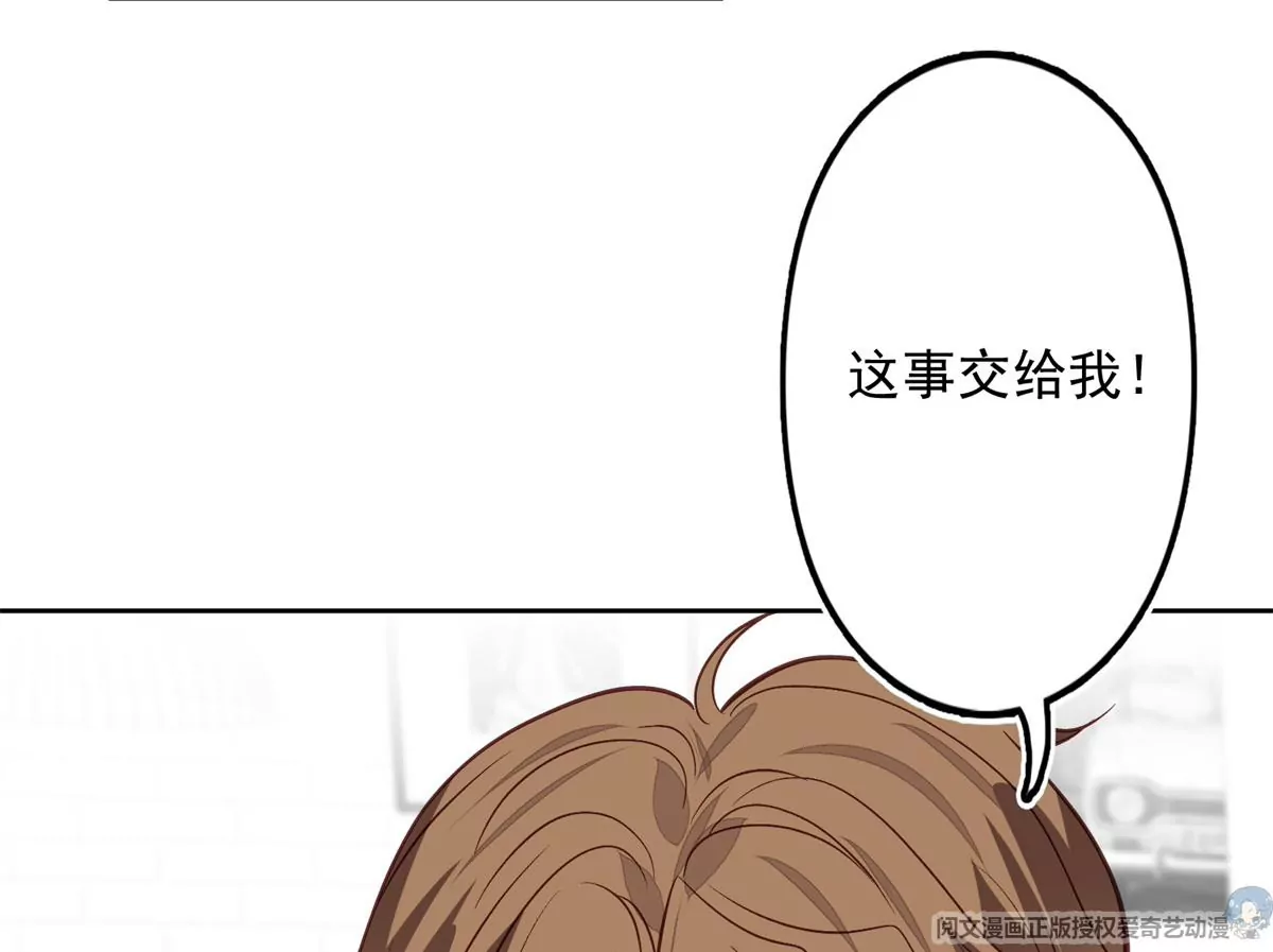 81 前闺蜜？72