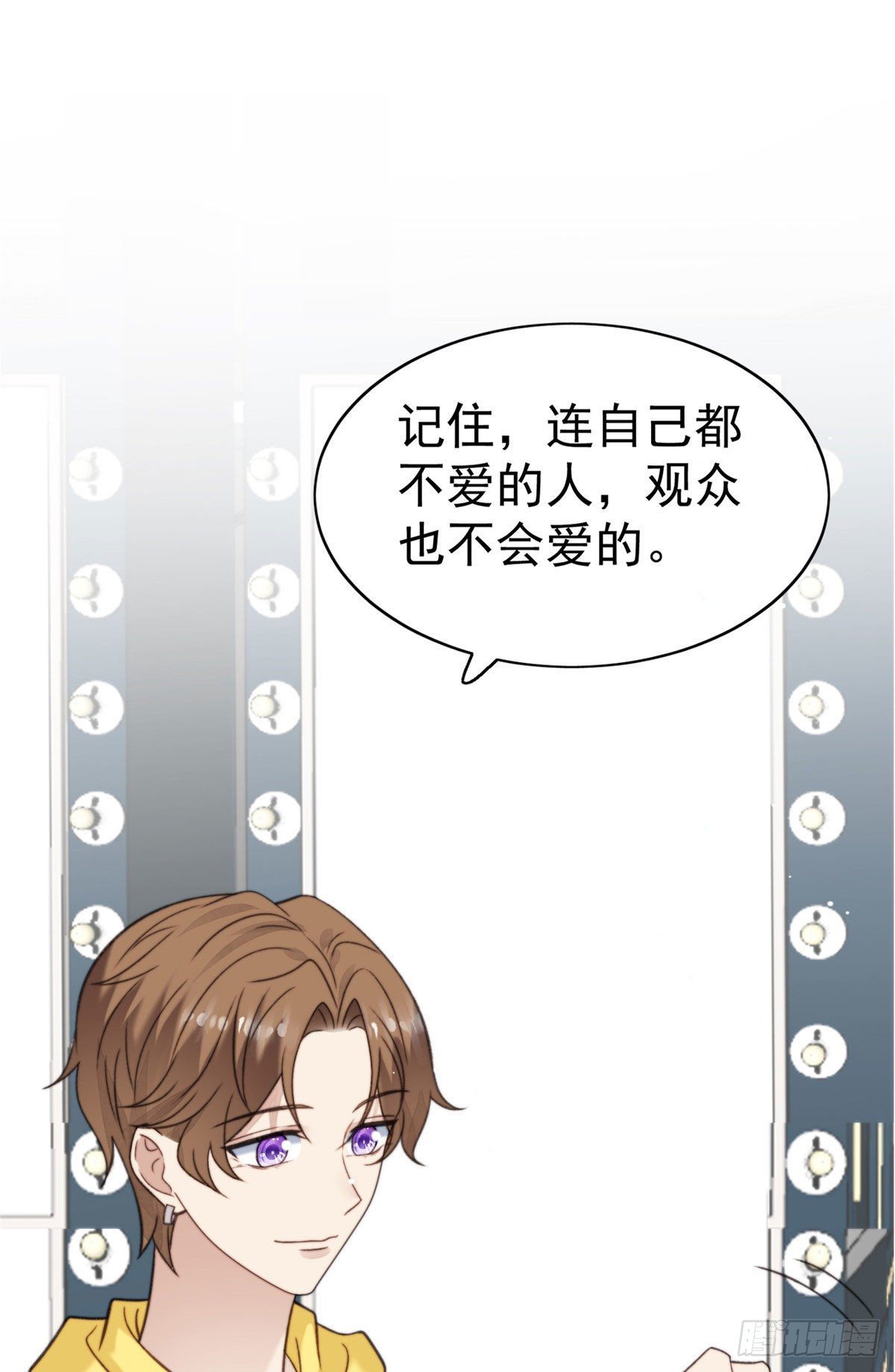 13 叶·绿茶·羡61